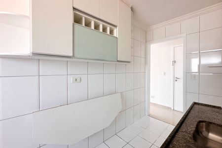 Apartamento à venda com 60m², 2 quartos e 1 vaga Apartamento à venda com 60m², 2 quartos e 1 vagaCozinha