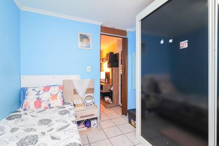 Apartamento para alugar com 34m², 2 quartos e sem vagaQuarto 1