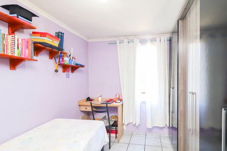 Quarto 2 de apartamento para alugar com 2 quartos, 34m² em Conjunto Habitacional Barro Branco I, São Paulo
