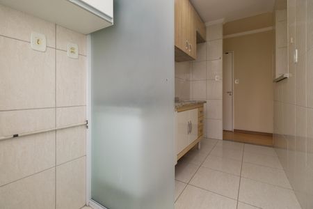 Apartamento para alugar com 60m², 2 quartos e 1 vagaÁrea de Serviço