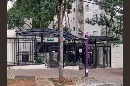 Apartamento para alugar com 60m², 2 quartos e 1 vagaFachada e portaria