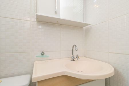 Apartamento para alugar com 60m², 2 quartos e 1 vagaBanheiro Social