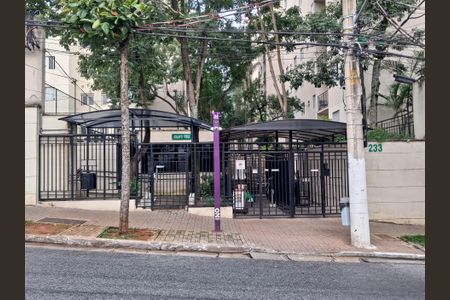 Apartamento para alugar com 60m², 2 quartos e 1 vagaFachada e portaria