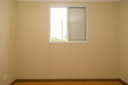 Apartamento para alugar com 60m², 2 quartos e 1 vagaQuarto 1