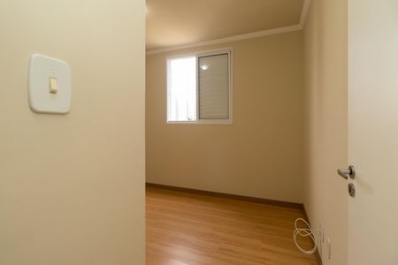 Apartamento para alugar com 60m², 2 quartos e 1 vagaQuarto 1