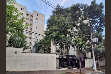 Apartamento para alugar com 60m², 2 quartos e 1 vagaFachada e portaria