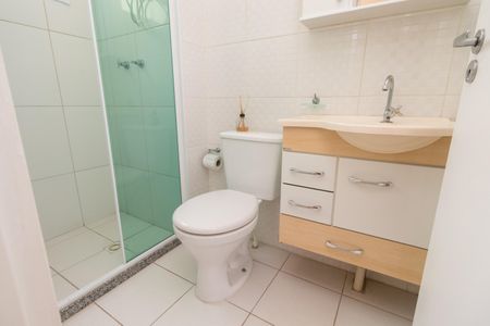 Apartamento para alugar com 60m², 2 quartos e 1 vagaBanheiro Social