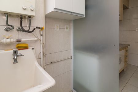 Apartamento para alugar com 60m², 2 quartos e 1 vagaÁrea de Serviço