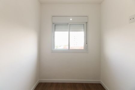 Apartamento para alugar com 40m², 2 quartos e 1 vaga Apartamento para alugar com 40m², 2 quartos e 1 vagaQuarto 1