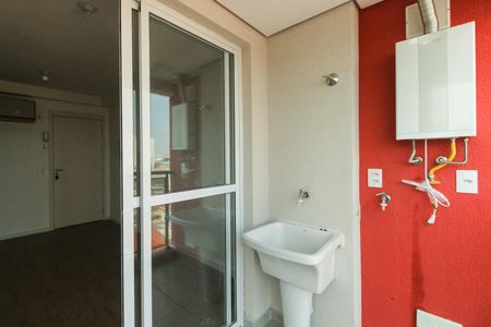 Apartamento para alugar com 40m², 2 quartos e 1 vaga Apartamento para alugar com 40m², 2 quartos e 1 vagaVaranda e Área de Serviço