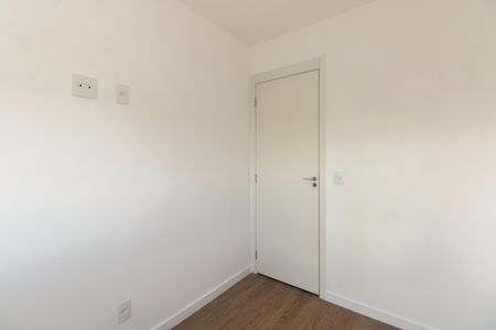 Apartamento para alugar com 40m², 2 quartos e 1 vaga Apartamento para alugar com 40m², 2 quartos e 1 vagaQuarto 1