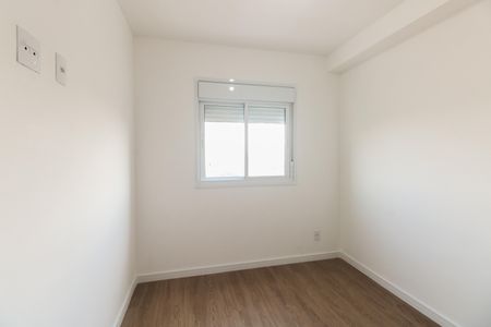 Apartamento para alugar com 40m², 2 quartos e 1 vaga Apartamento para alugar com 40m², 2 quartos e 1 vagaQuarto 2