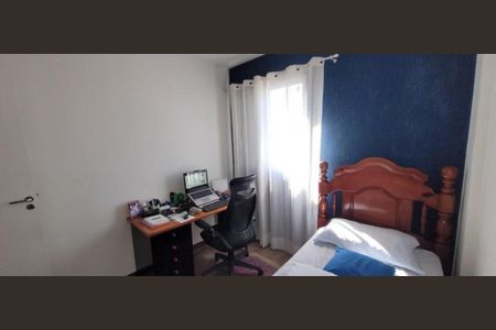 Quarto de apartamento para alugar com 3 quartos, 77m² em Vila Lageado, São Paulo