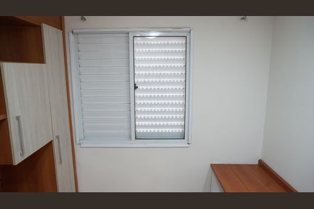 Apartamento para alugar com 68m², 3 quartos e 1 vagaQuarto 2