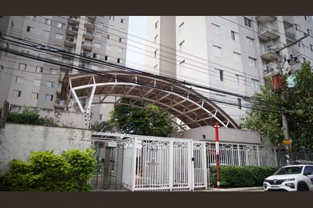 Apartamento para alugar com 68m², 3 quartos e 1 vagaFachada