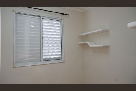 Apartamento para alugar com 68m², 3 quartos e 1 vagaQuarto 1