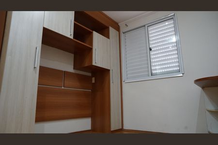 Apartamento para alugar com 68m², 3 quartos e 1 vagaQuarto 2