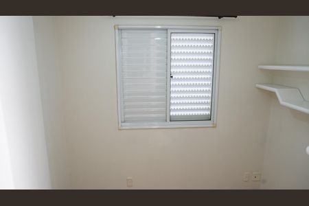 Apartamento para alugar com 68m², 3 quartos e 1 vagaQuarto 1