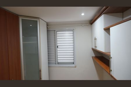 Apartamento para alugar com 68m², 3 quartos e 1 vagaQuarto 2