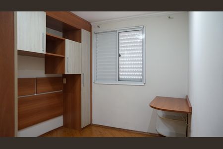Apartamento para alugar com 68m², 3 quartos e 1 vagaQuarto 2