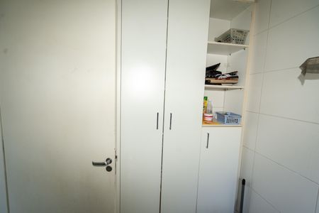 Apartamento à venda com 133m², 2 quartos e 1 vaga Apartamento à venda com 133m², 2 quartos e 1 vagaÁrea de Serviço