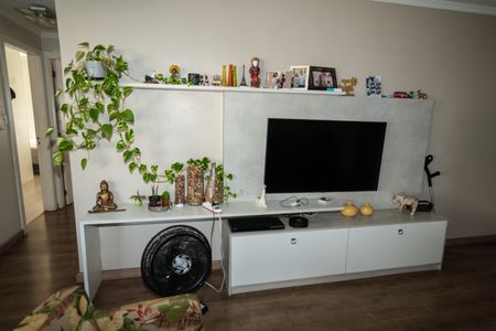 Apartamento à venda com 133m², 2 quartos e 1 vaga Apartamento à venda com 133m², 2 quartos e 1 vagaSala