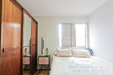 Apartamento à venda com 109m², 3 quartos e 2 vagasSuíte