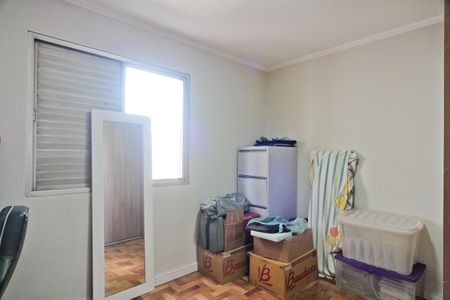 Apartamento à venda com 109m², 3 quartos e 2 vagasQuarto 1