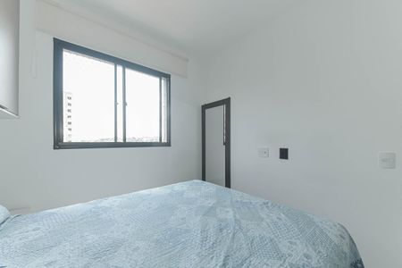 Apartamento para alugar com 43m², 2 quartos e sem vagaQuarto 2