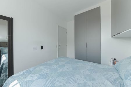 Apartamento para alugar com 43m², 2 quartos e sem vagaQuarto 2