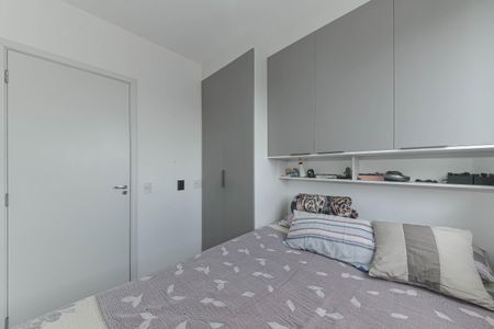 Apartamento para alugar com 43m², 2 quartos e sem vagaQuarto 1