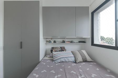 Apartamento para alugar com 43m², 2 quartos e sem vagaQuarto 1