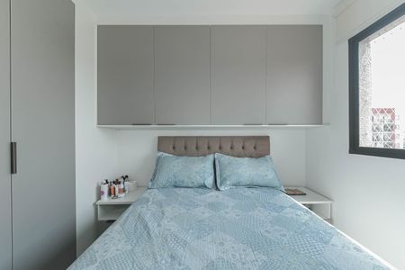 Apartamento para alugar com 43m², 2 quartos e sem vagaQuarto 2