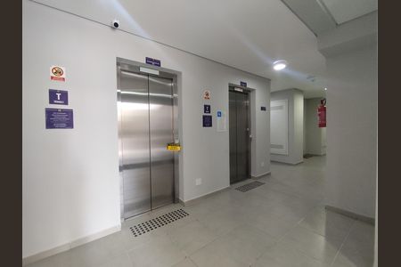Apartamento para alugar com 43m², 2 quartos e sem vagaArea Comum