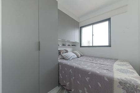 Apartamento para alugar com 43m², 2 quartos e sem vagaQuarto 1