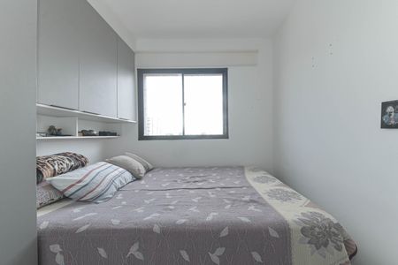 Apartamento para alugar com 43m², 2 quartos e sem vagaQuarto 1