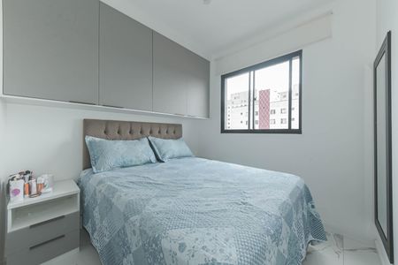 Apartamento para alugar com 43m², 2 quartos e sem vagaQuarto 2