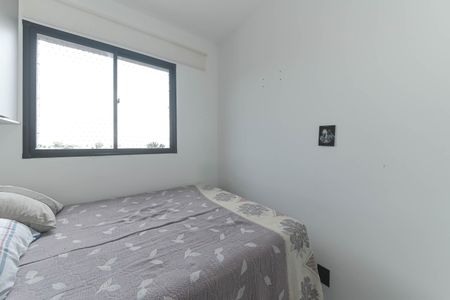 Apartamento para alugar com 43m², 2 quartos e sem vagaQuarto 1