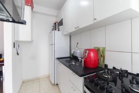 Apartamento para alugar com 47m², 2 quartos e 1 vaga Apartamento para alugar com 47m², 2 quartos e 1 vagaCozinha
