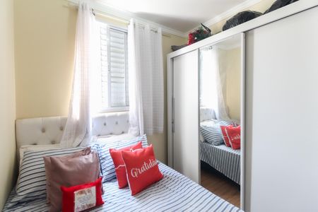 Apartamento para alugar com 47m², 2 quartos e 1 vaga Apartamento para alugar com 47m², 2 quartos e 1 vagaQuarto 1