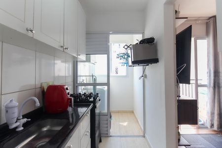 Apartamento para alugar com 47m², 2 quartos e 1 vaga Apartamento para alugar com 47m², 2 quartos e 1 vagaCozinha