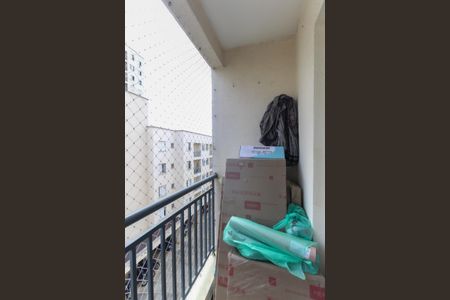 Apartamento para alugar com 47m², 2 quartos e 1 vaga Apartamento para alugar com 47m², 2 quartos e 1 vagaVaranda da Sala