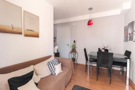 Apartamento para alugar com 47m², 2 quartos e 1 vaga Apartamento para alugar com 47m², 2 quartos e 1 vagaSala