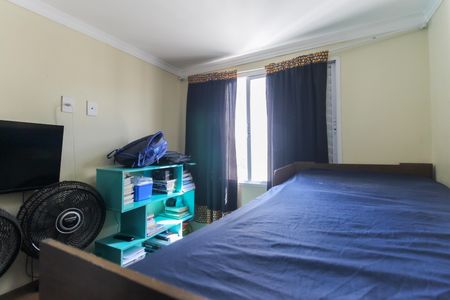 Apartamento para alugar com 47m², 2 quartos e 1 vaga Apartamento para alugar com 47m², 2 quartos e 1 vagaQuarto 2