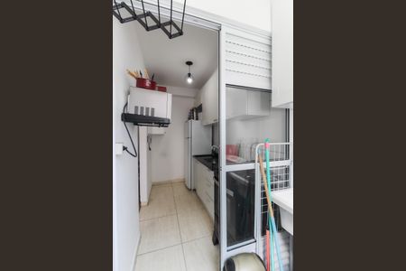 Apartamento para alugar com 47m², 2 quartos e 1 vaga Apartamento para alugar com 47m², 2 quartos e 1 vagaÁrea de Serviço