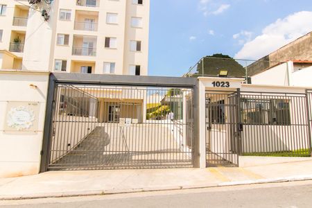 Apartamento para alugar com 47m², 2 quartos e 1 vaga Apartamento para alugar com 47m², 2 quartos e 1 vagaFachada do prédio