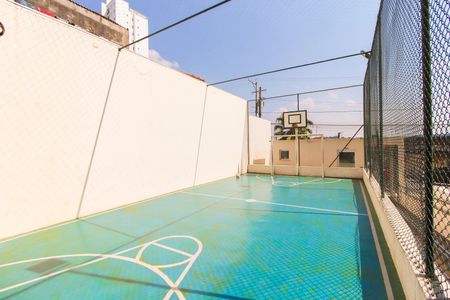 Apartamento para alugar com 47m², 2 quartos e 1 vaga Apartamento para alugar com 47m², 2 quartos e 1 vagaÁrea Comum