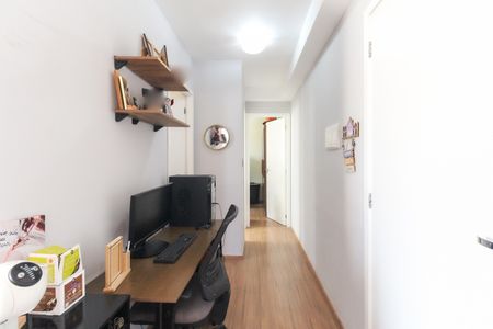 Apartamento para alugar com 47m², 2 quartos e 1 vaga Apartamento para alugar com 47m², 2 quartos e 1 vagaCorredor