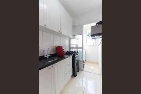 Apartamento para alugar com 47m², 2 quartos e 1 vaga Apartamento para alugar com 47m², 2 quartos e 1 vagaCozinha