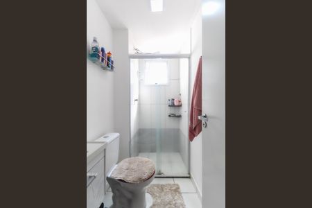 Apartamento para alugar com 47m², 2 quartos e 1 vaga Apartamento para alugar com 47m², 2 quartos e 1 vagaBanheiro